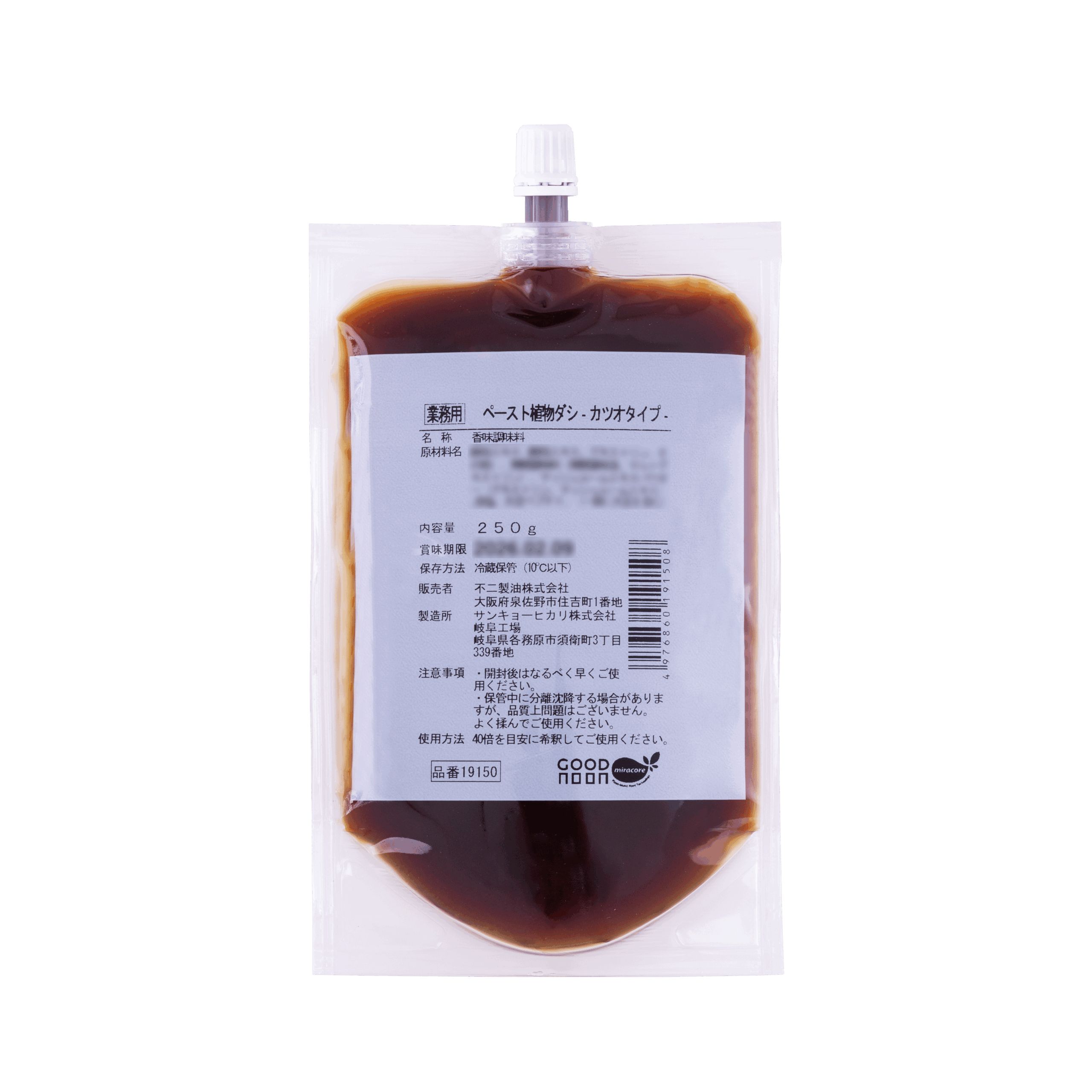 MIRA-Dashi® 小容量-カツオタイプ-のサムネイル画像です