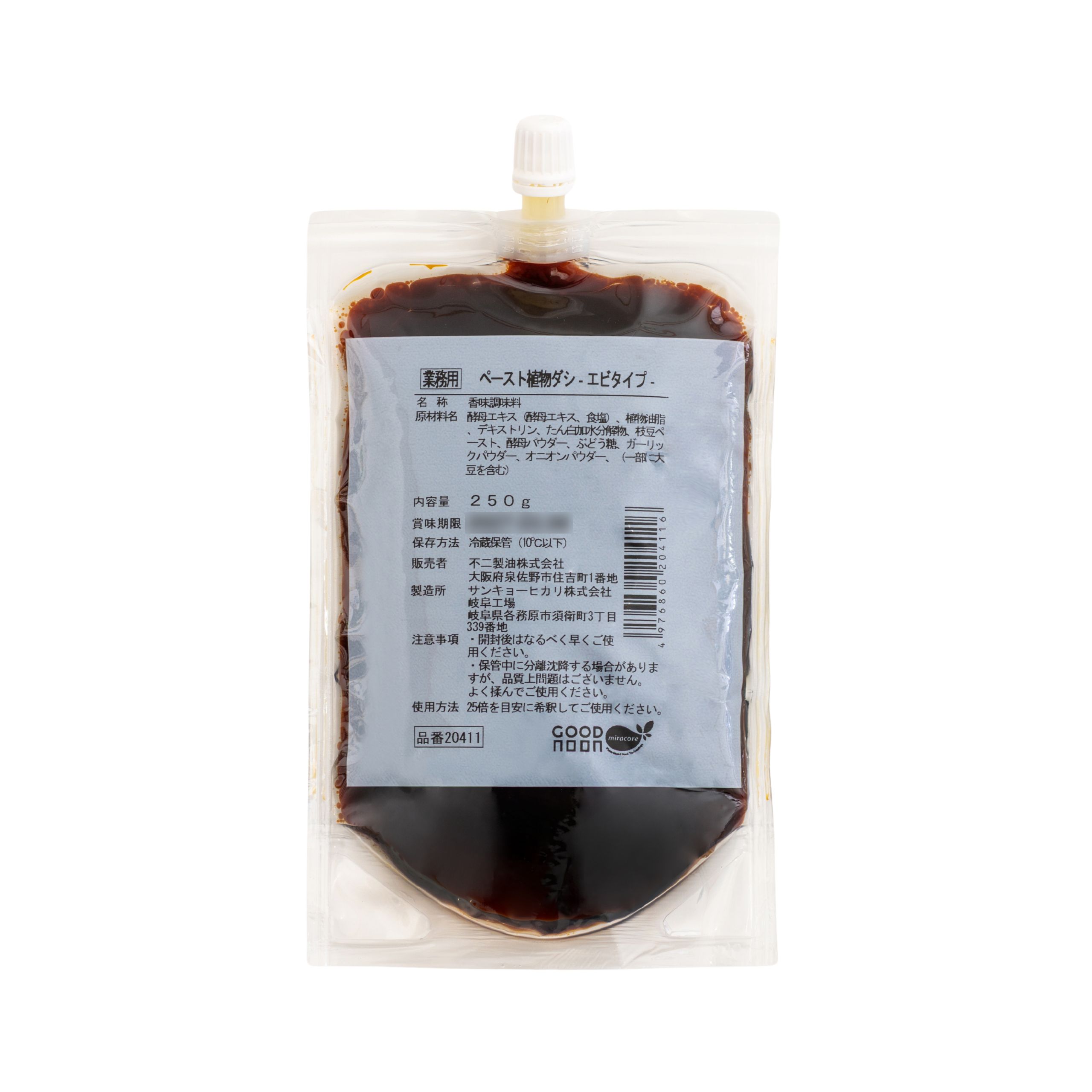 MIRA-Dashi® 小容量-エビタイプ-のサムネイル画像です